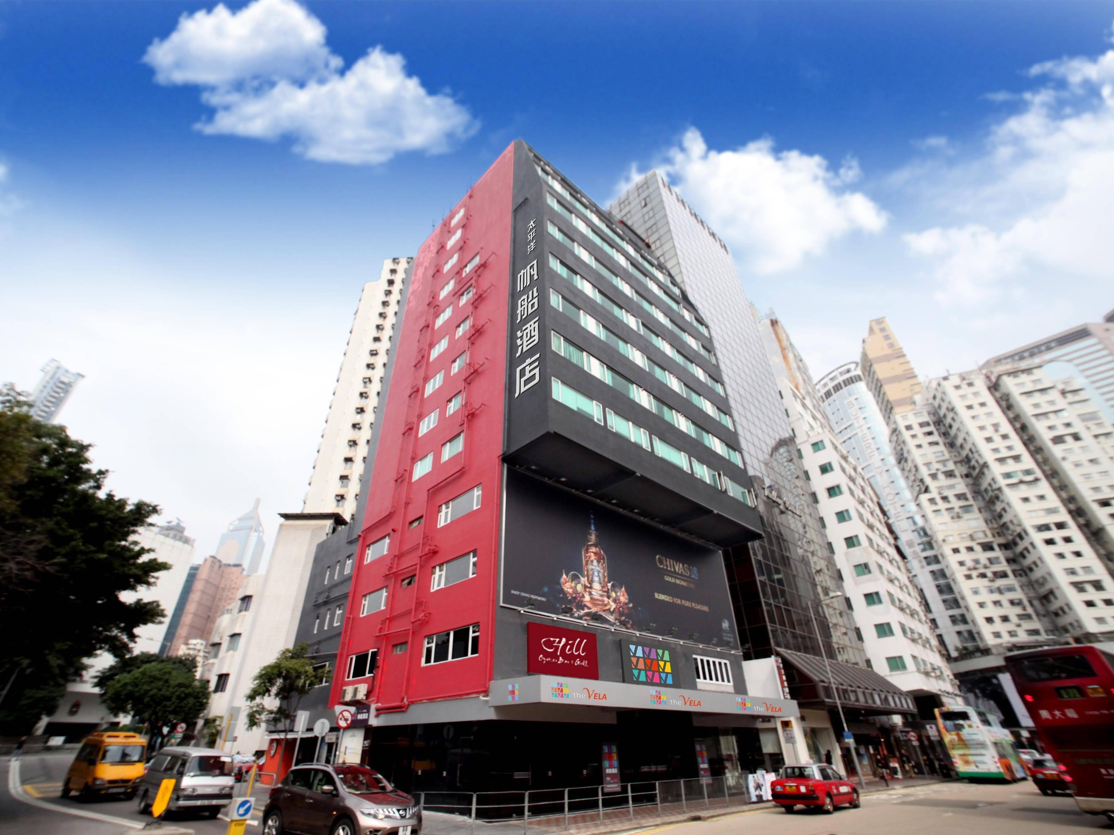 Vela Boutique Hotel Hongkong Exterior foto
