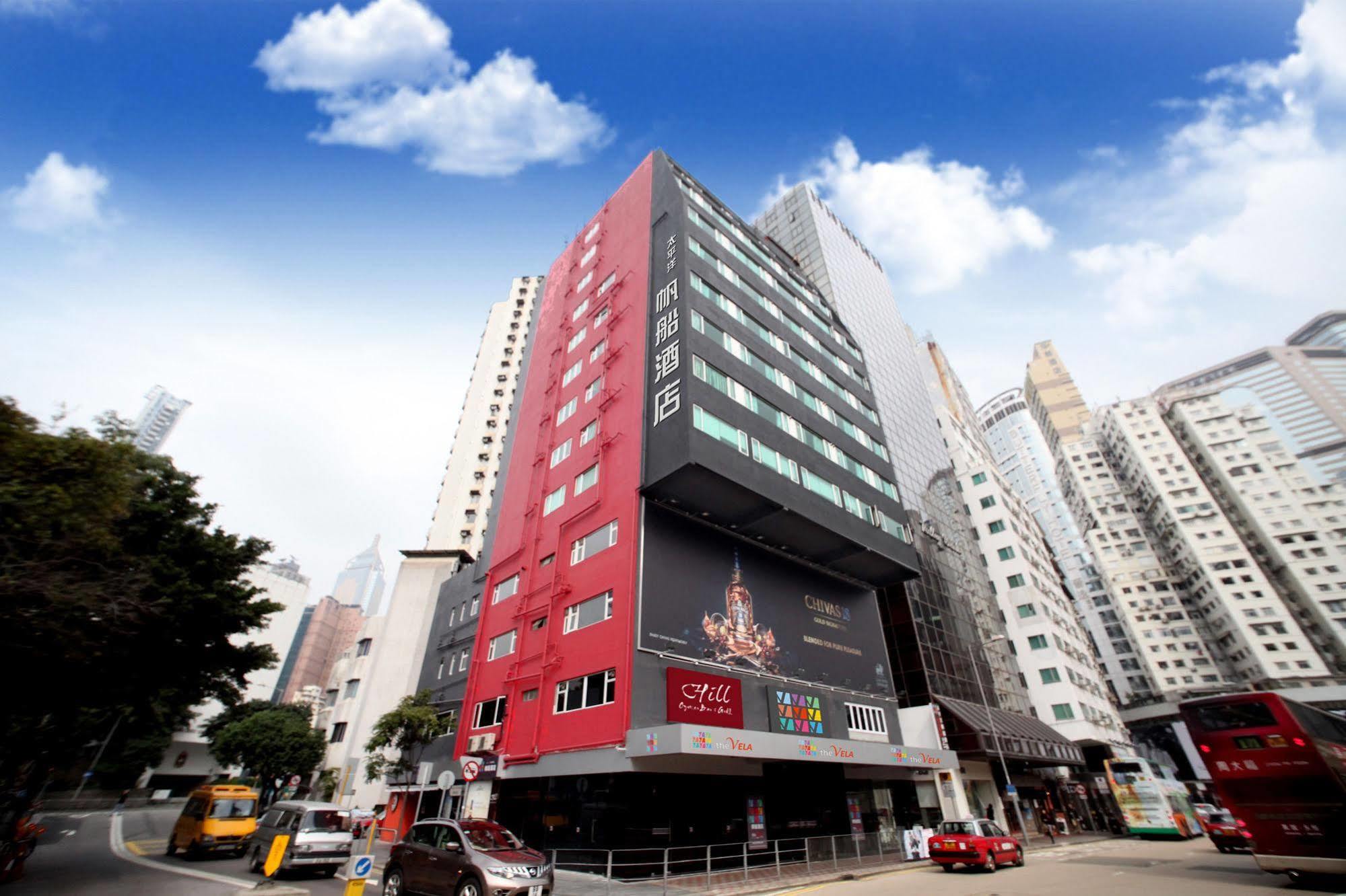 Vela Boutique Hotel Hongkong Exterior foto